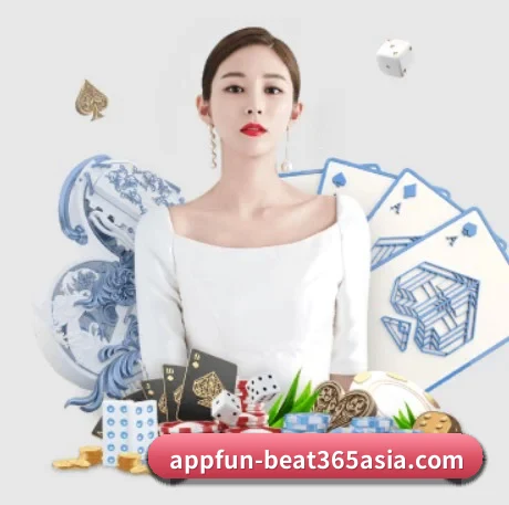 走向世界 - 用户数突破千万,业务覆盖东南亚、北美等地区,成为亚洲领先的综合休闲娱乐平台。